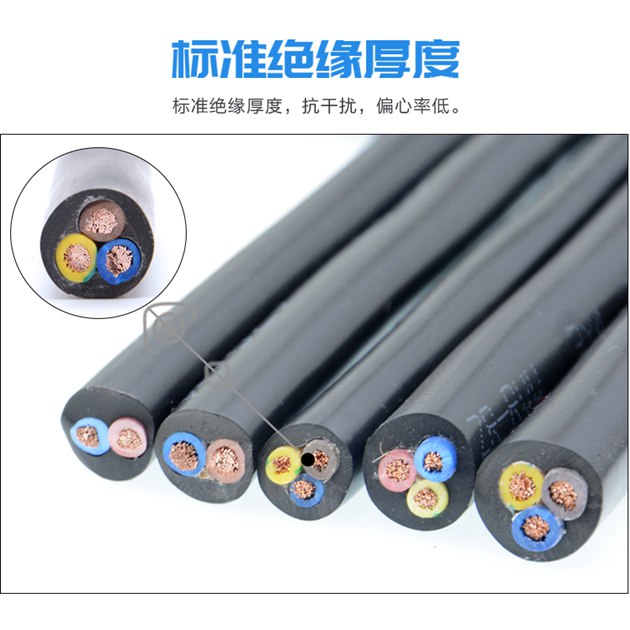 德赢VWIN4平方多少钱价格表